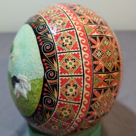 Pysanka Ostrich Egg/Ukrainian Easter Egg - Picture 3 of 9